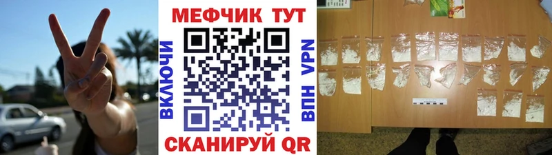 Как найти закладки Кизел Конопля  А ПВП  АМФ  МЕГА маркетплейс  Гашиш  Cocaine 
