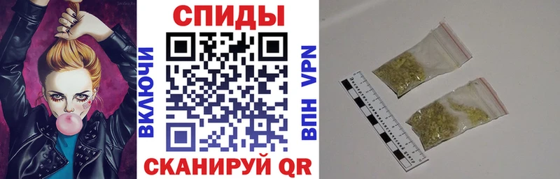 БУТИРАТ оксана  магазин    Кизел 
