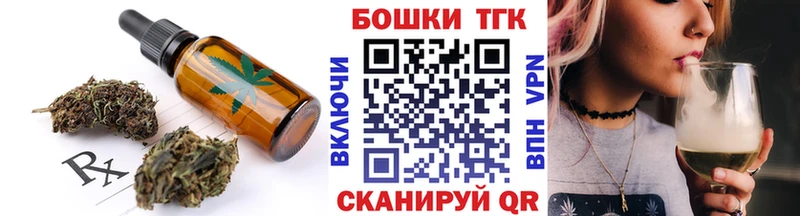 сколько стоит  Кизел  blacksprut вход  Cannafood конопля 