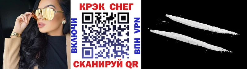 Кокаин 98%  Кизел 