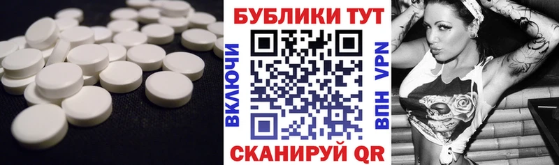 Экстази бентли  где найти наркотики  Кизел 