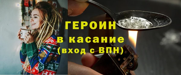 мдпв Ахтубинск