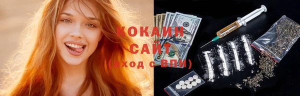 мефедрон мука Аша