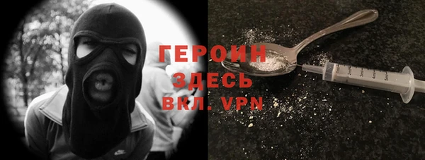 мдпв Ахтубинск