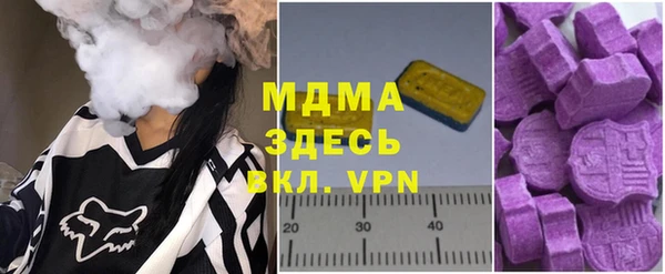гашишное масло Бабаево