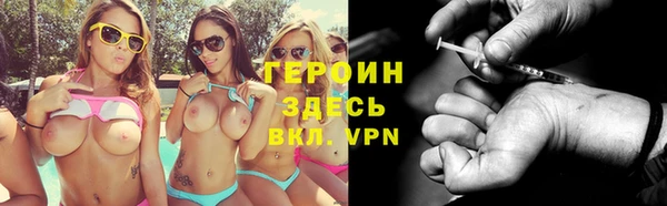 гашишное масло Бабаево