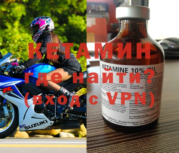 мдпв Ахтубинск