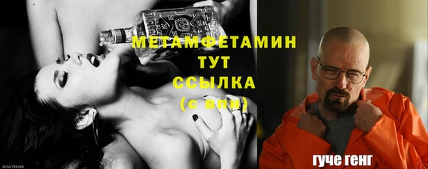 мдпв Ахтубинск