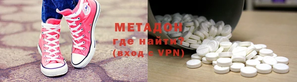 мдпв Ахтубинск