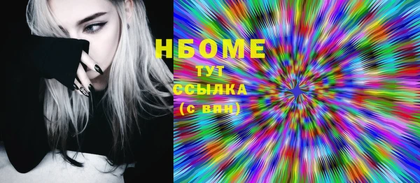 дмт Вязники