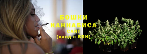 гашишное масло Бабаево