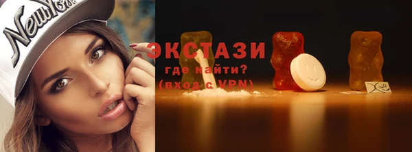 мефедрон мука Аша