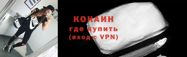 мдпв Ахтубинск