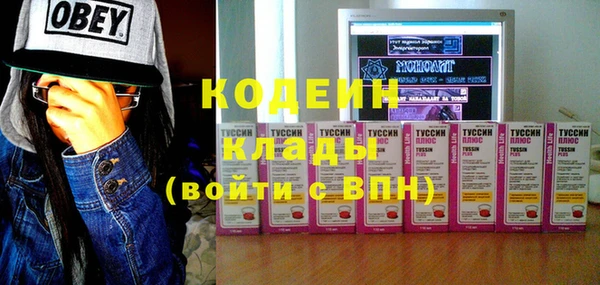 мдпв Ахтубинск