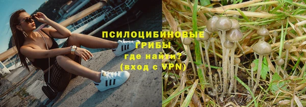 мефедрон мука Аша