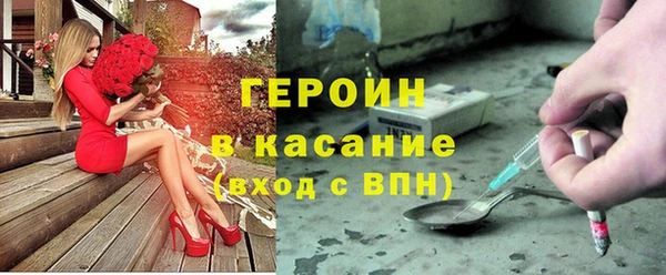 мдпв Ахтубинск