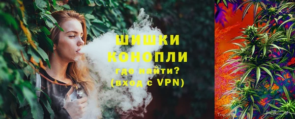 мдпв Ахтубинск