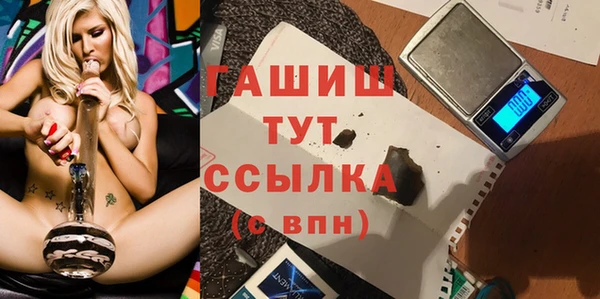 мдпв Ахтубинск