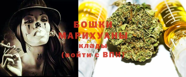 мдпв Ахтубинск