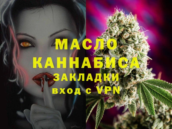 мдпв Ахтубинск