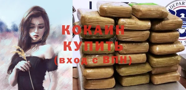 гашишное масло Бабаево