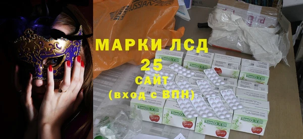 мдпв Ахтубинск
