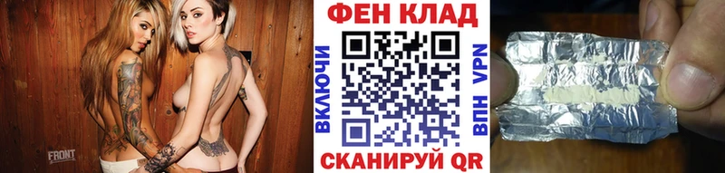 даркнет Telegram наркошоп Кизел Первитин витя