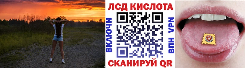 цена наркотик  Кизел  Марки N-bome 1500мкг 
